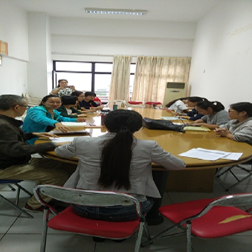 思政教研部黨支部組織學(xué)習(xí)《習(xí)近平總書記系列重要講話讀本》