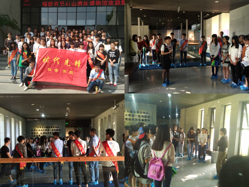 新老生心手相連 攜手志愿講解隊(duì) ——時(shí)代先鋒協(xié)會(huì)走進(jìn)曇石山文化博物館