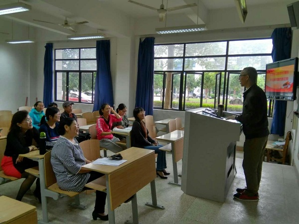 思政教研部黨支部舉辦黨課