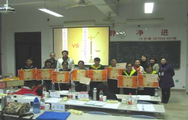 我院第四屆紀(jì)念“12.9”運(yùn)動(dòng)時(shí)事熱點(diǎn)辯論賽圓滿落下帷幕