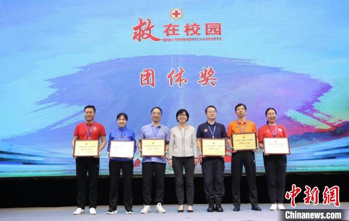 頒獎(jiǎng)現(xiàn)場(chǎng)。 趙凌峰 攝 頒獎(jiǎng)現(xiàn)場(chǎng)?!≮w凌峰 攝