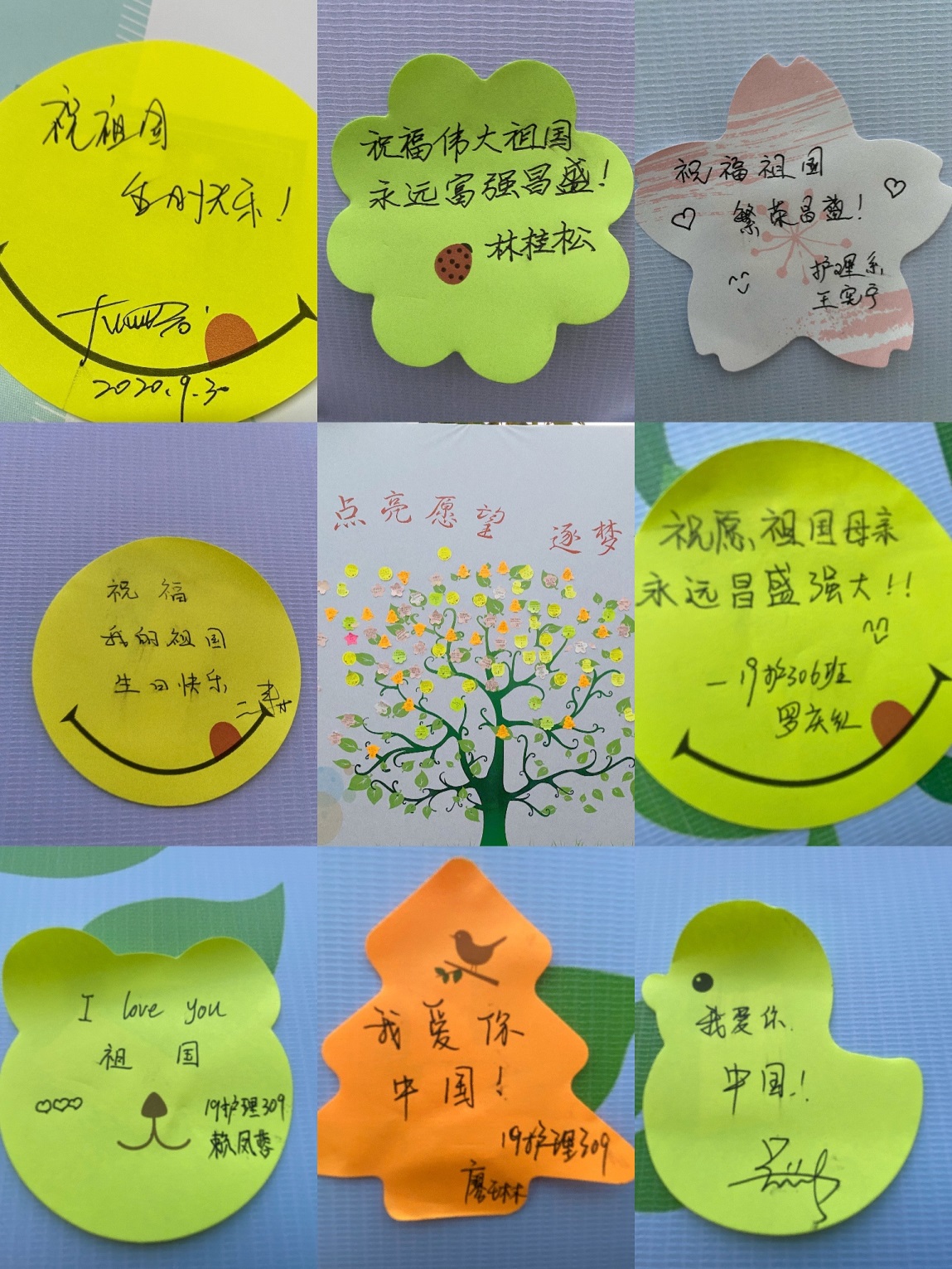 說明: C:\Users\dell\Documents\Tencent Files\3169687873\FileRecv\MobileFile\IMG_7689(20200930-185117).JPG