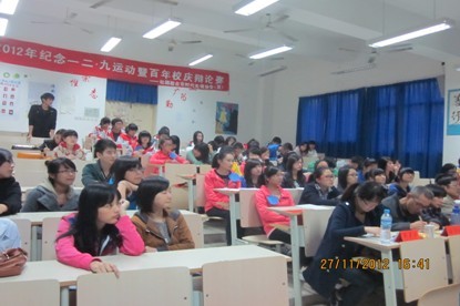 幸福同行 伴我成長