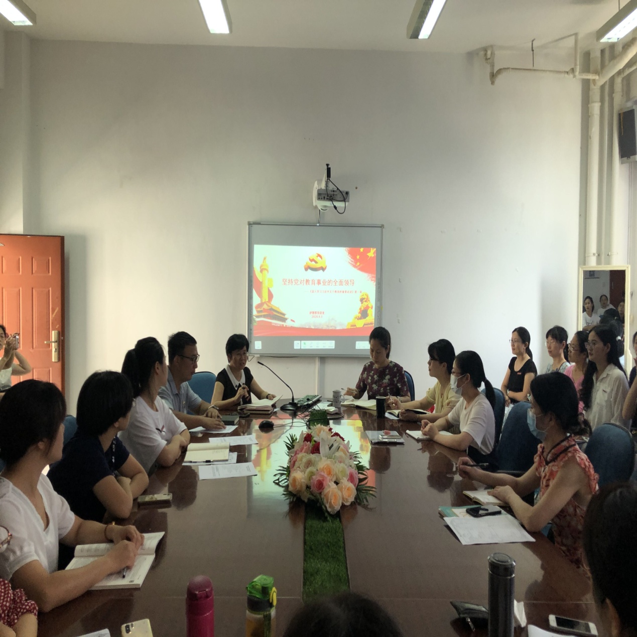 說明: QQ圖片20200903142430.jpg