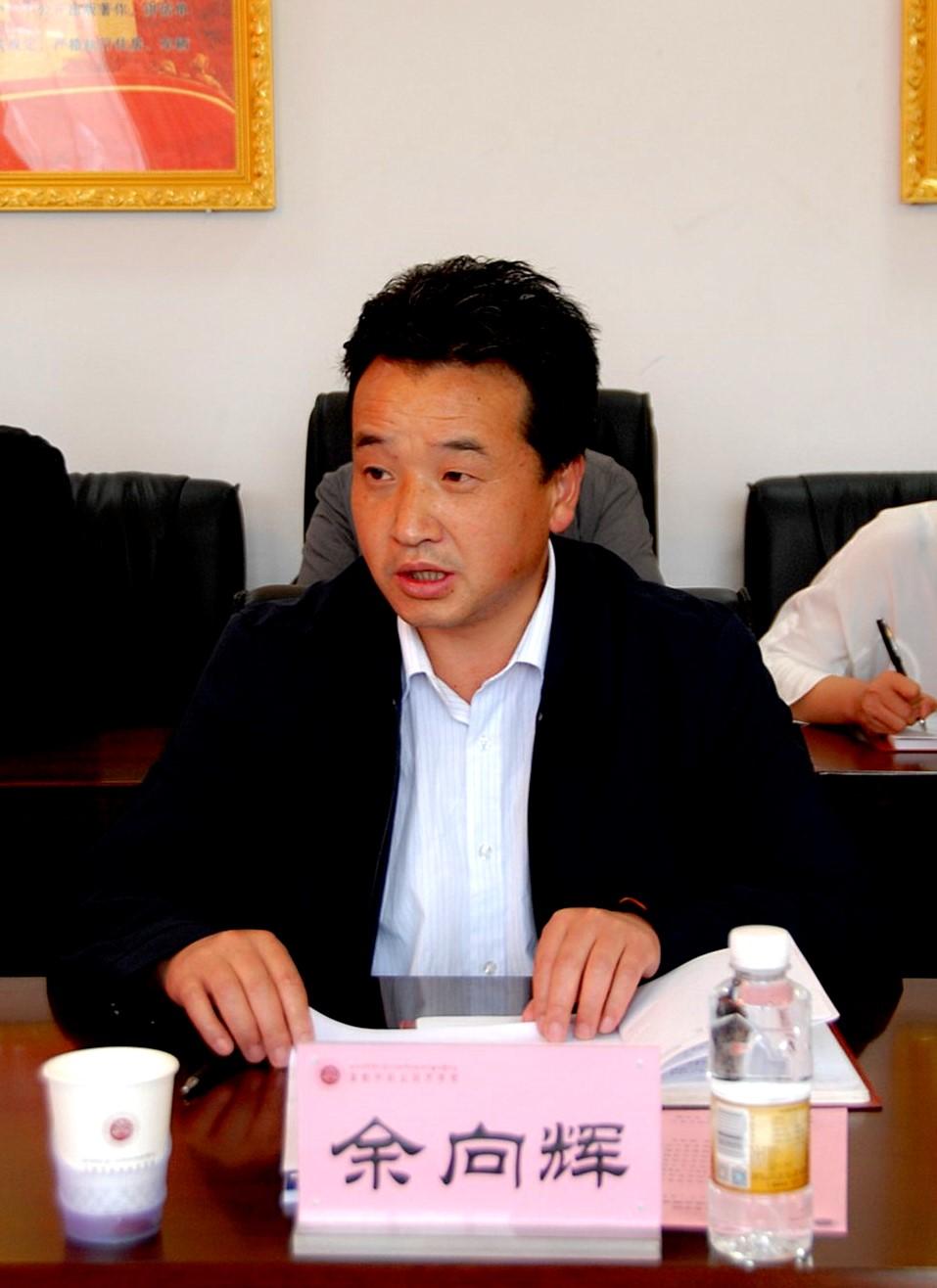 點擊圖片翻到下一頁>> 點擊圖片翻到下一頁>>