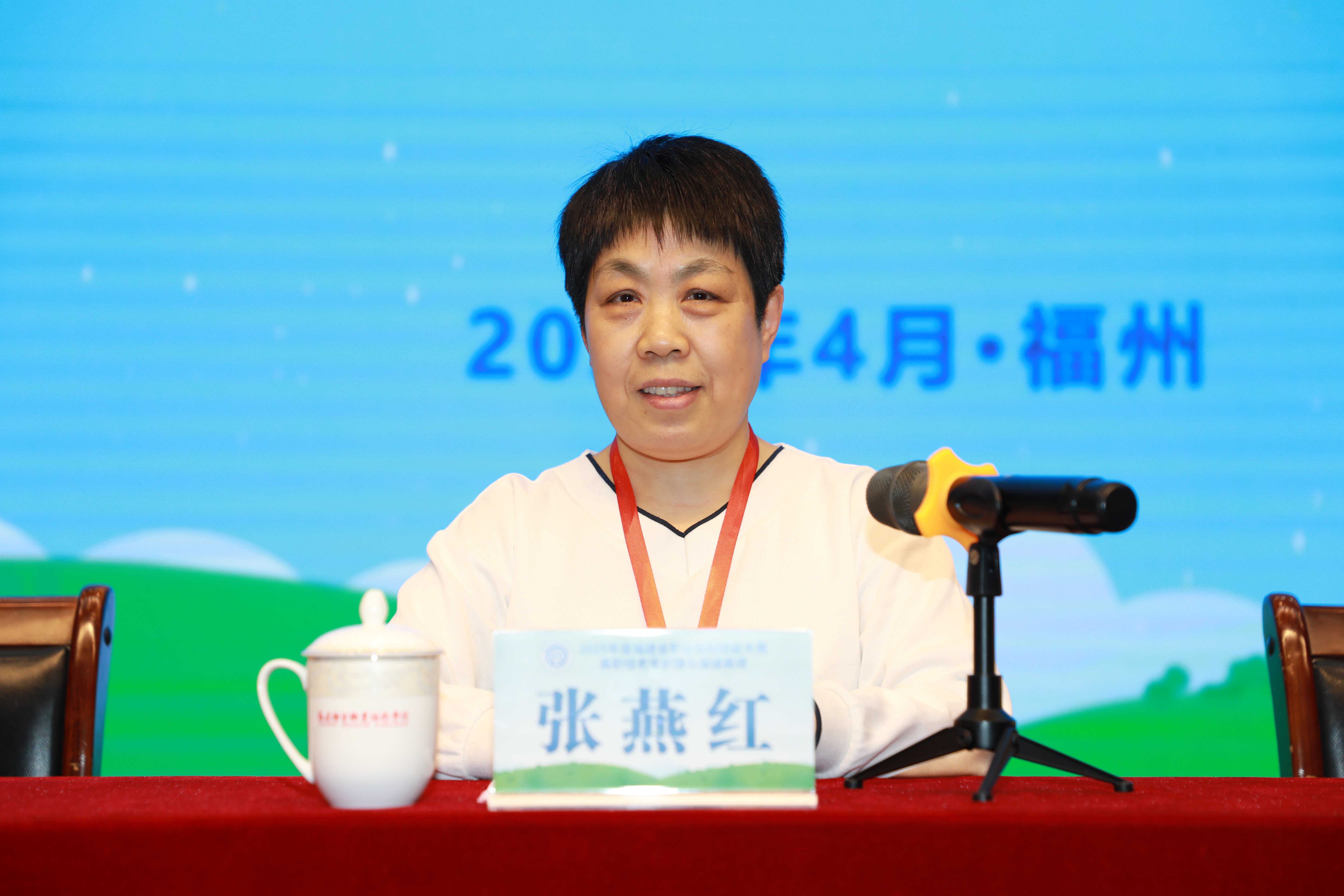 裁判代表張燕紅點評